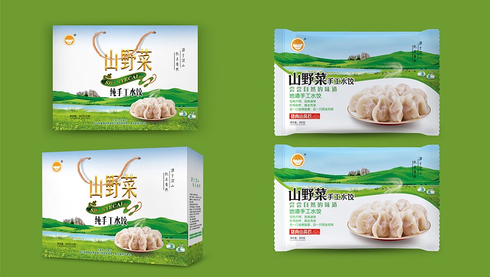 內蒙古贏福達食品